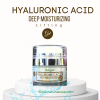 Hyaluronic Acid Deep Hydrating Lifting Gel | Anti Aging by Naturae